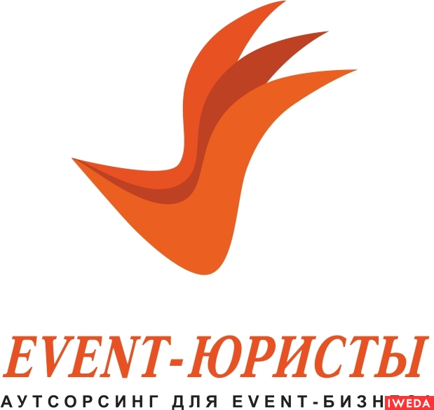 event-  