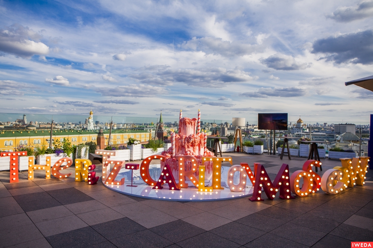 Circus - The Ritz Carlton, Moscow