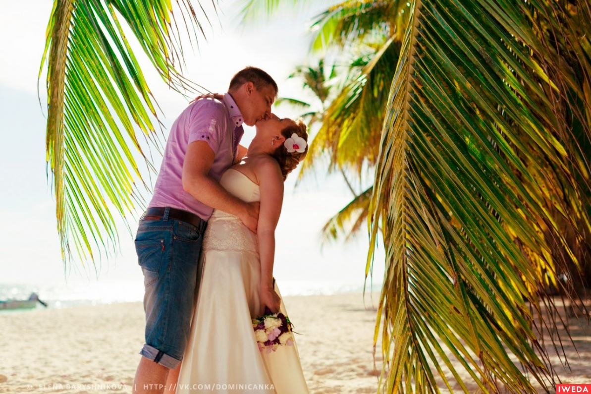 Dominican wedding |   