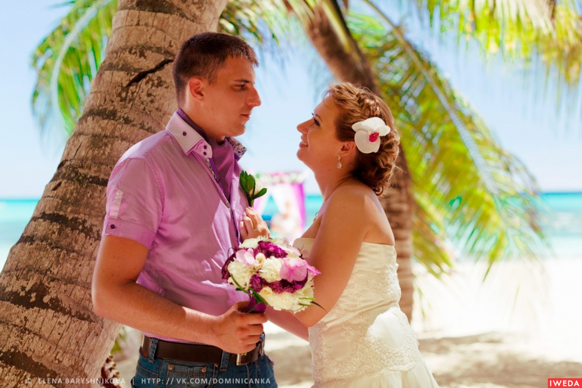 Dominican wedding |   