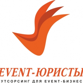event-  