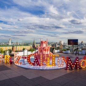 Circus - The Ritz Carlton, Moscow