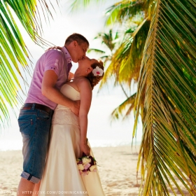 Dominican wedding |   