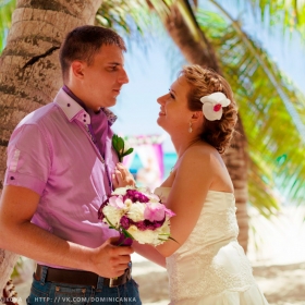 Dominican wedding |   